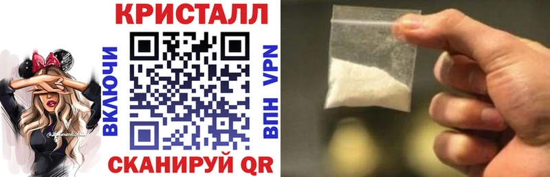 наркотики Дегтярск Amphetamine Premium
