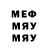 МЕТАДОН мёд SparkMan239