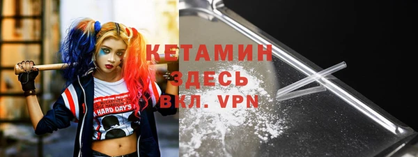 дурь Горнозаводск