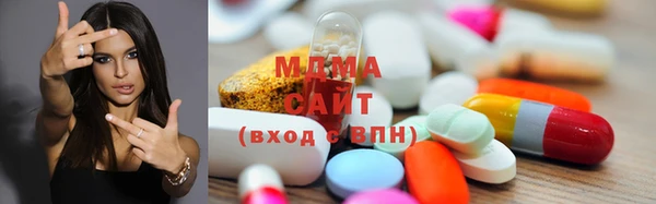 прущая мука Михайлов