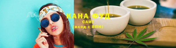 mdma Горняк