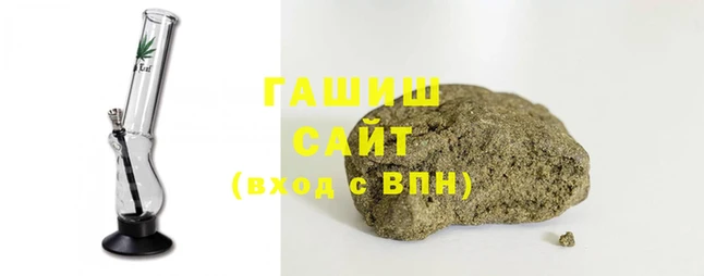 дурь Горнозаводск