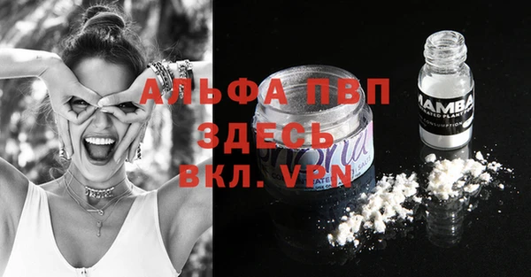 кокаин колумбия Гусиноозёрск