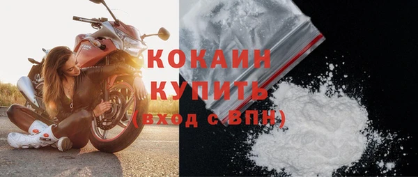 амф Горно-Алтайск