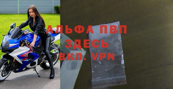 кокаин колумбия Гусиноозёрск
