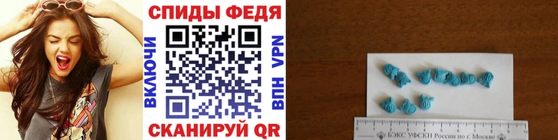 цена наркотик  Дегтярск  Первитин Декстрометамфетамин 99.9% 
