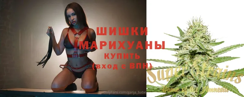 МАРИХУАНА Bruce Banner  Дегтярск 