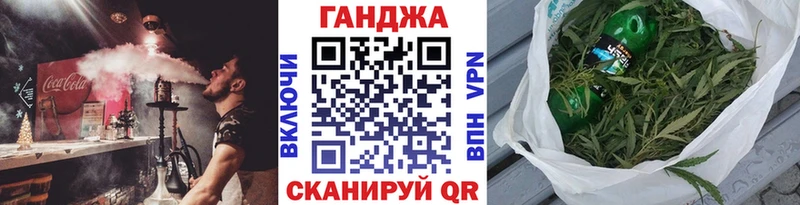 Марихуана ГИДРОПОН купить наркотики сайты Дегтярск