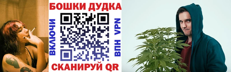 Канабис гибрид Дегтярск